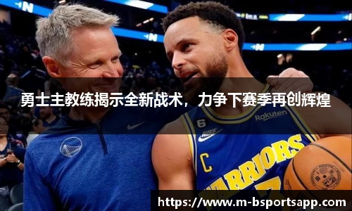 bsports官方网站