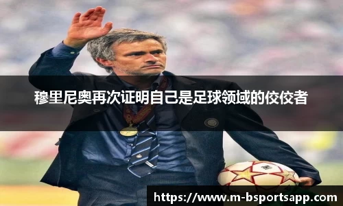 bsports体育