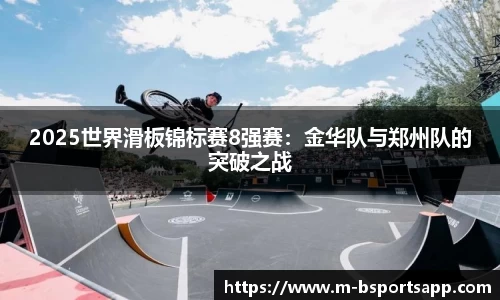 bsports官方网站