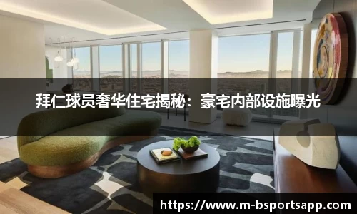 bsports登录入口