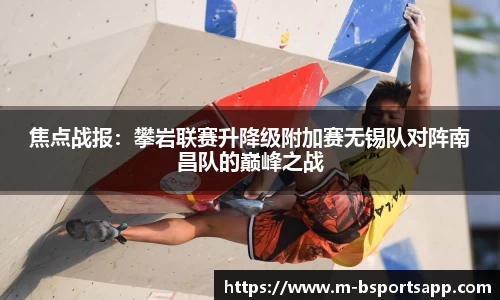 bsports体育