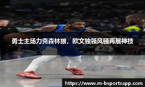 bsports平台
