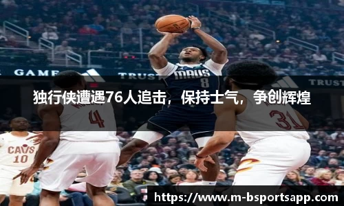 bsports平台