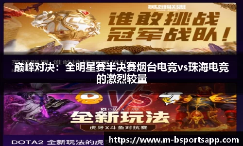 bsports官方网站