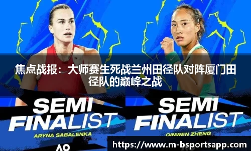 bsports平台