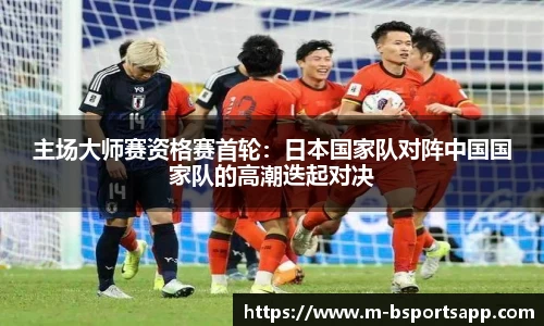 bsports体育