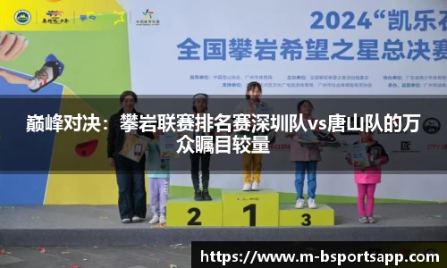 bsports体育