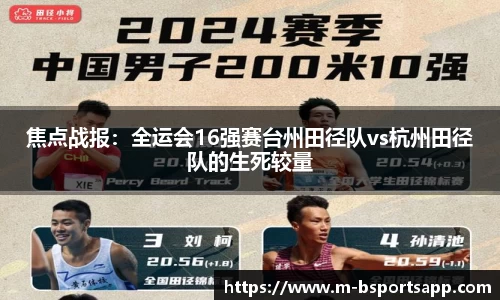 bsports平台