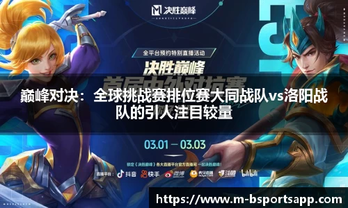 bsports平台
