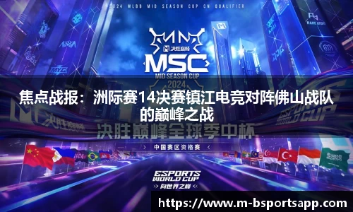 bsports体育