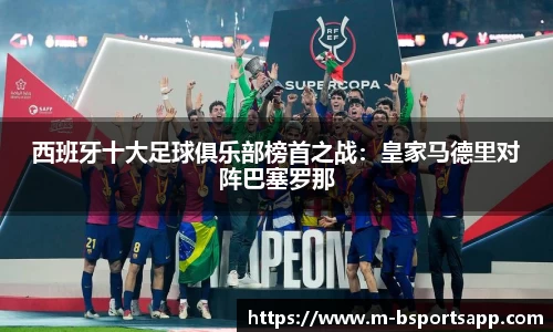 bsports平台