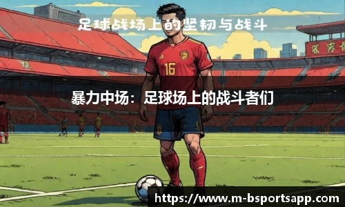 bsports官方网站