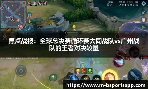 bsports官方网站