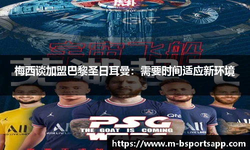 bsports官方网站
