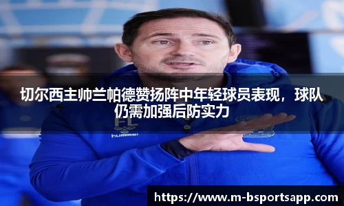 bsports体育