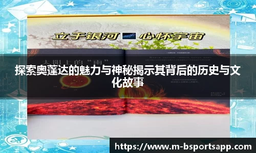 bsports官方网站
