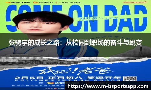 bsports官方网站