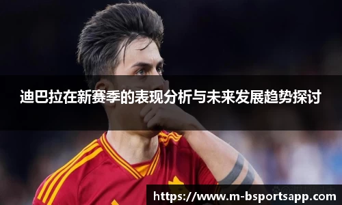 bsports登录入口